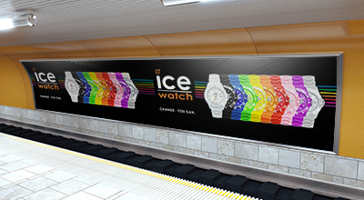 Icewatch